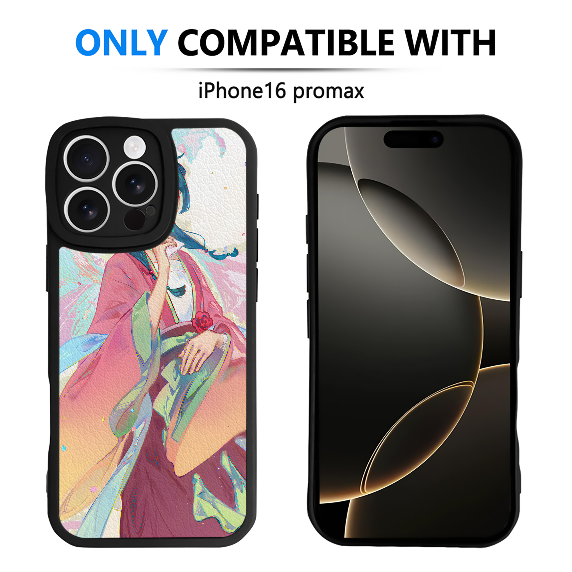 （画像用） 薬屋のひとりごと The Apothecary Diaries 【iPhone 16シリーズ対応】シリコンスマホケース（レザー調） 材質：シリコン